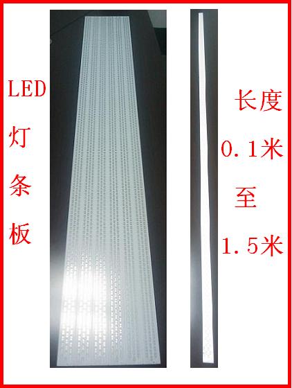 L(zhng)lLED